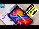 youtube - [Video]